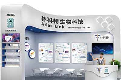 Welcome to Atlas Link Technology Co., Ltd