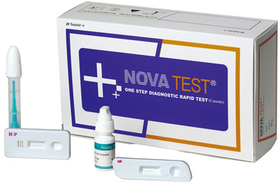 Digestive Disease test device Digestive Disease test device